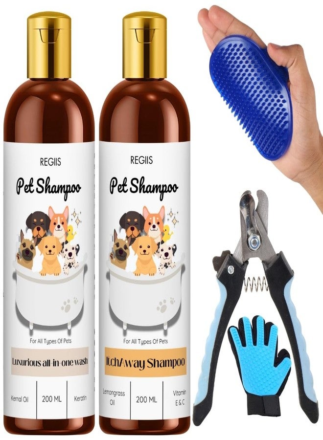 مجموعة شامبو الحيوانات الأليفة من ريجيس مع أدوات العناية، عبوة من 5 قطع، تحتوي على 2 × 200 مل من شامبو الكلاب، تتضمن فرشاة تدليك ومقص أظافر، تركيبة متكاملة للغسل والتخلص من الحكة. - Image 1